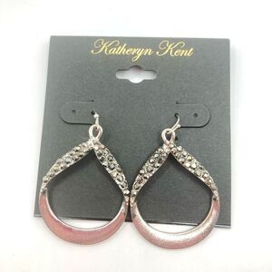 Katheryn Kent Silver tone tear drop rhinestone earrings